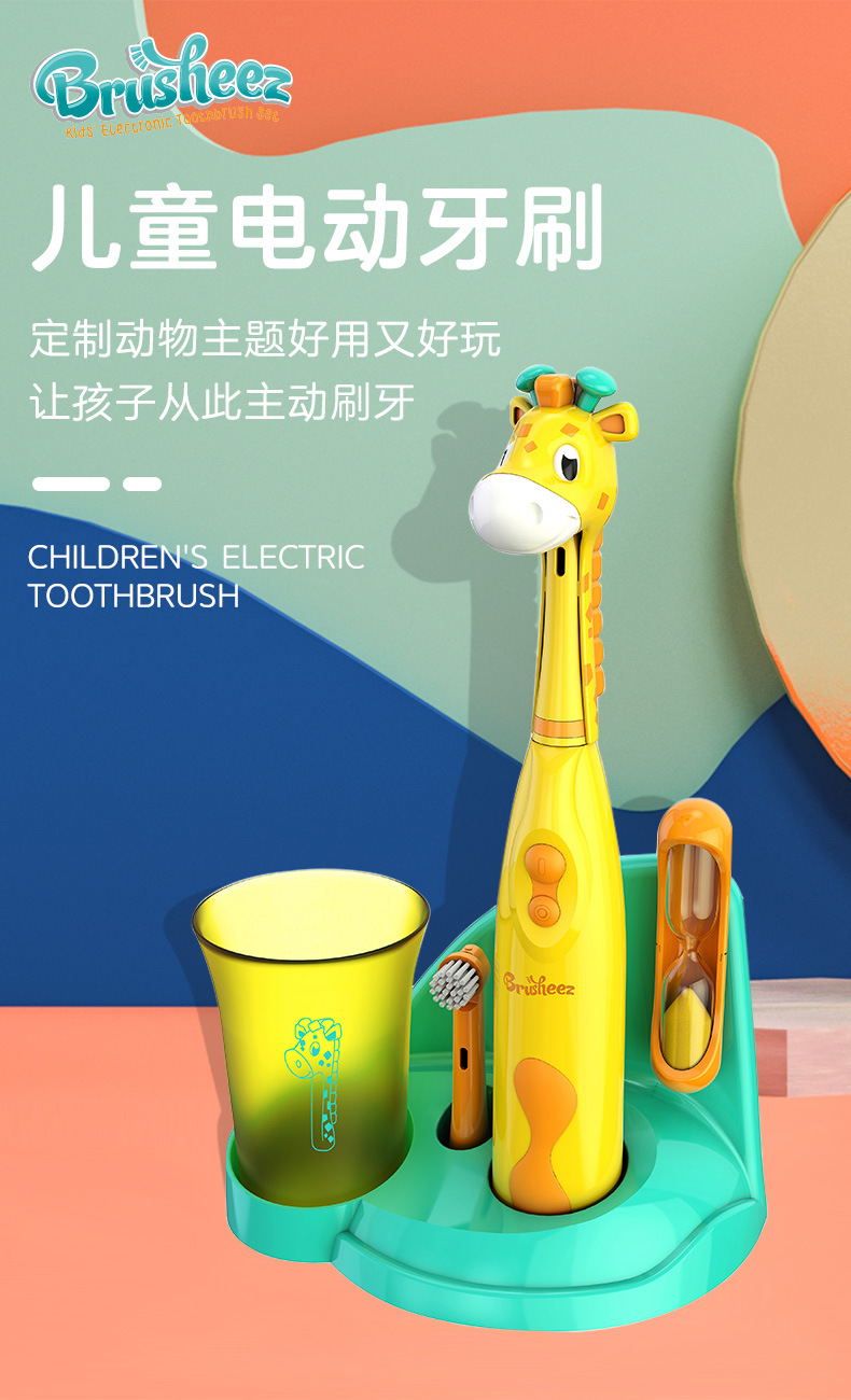 Pre American Brusheez Children Electric Toothbrush Kit Get Brush Replacement Head Water Cup Hourglass Pre American Brusheez Children Electric Toothbrush Kit Get Brush Replacement Head Water Cup Hourglass