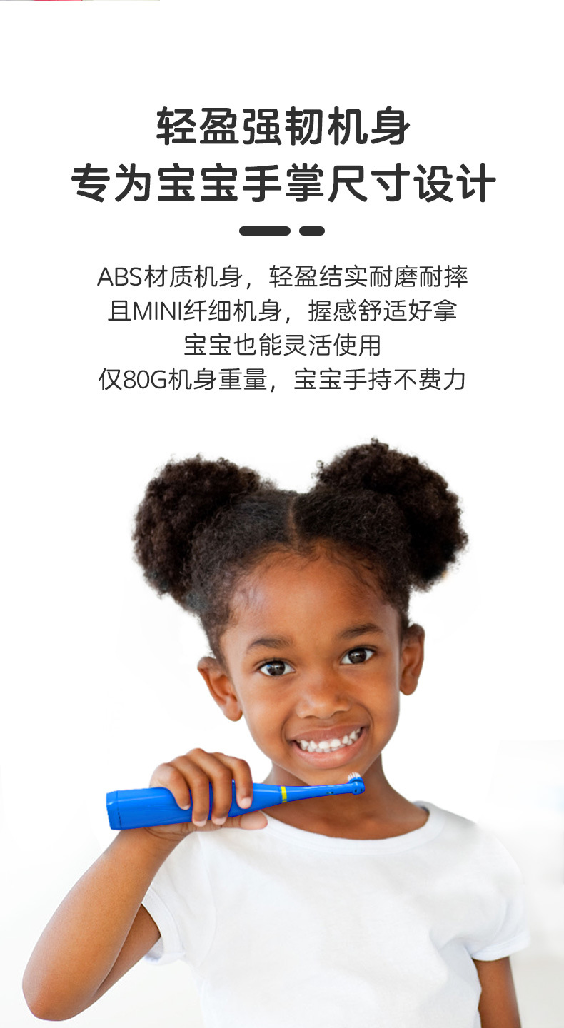 Pre American Brusheez Children Electric Toothbrush Kit Get Brush Replacement Head Water Cup Hourglass Pre American Brusheez Children Electric Toothbrush Kit Get Brush Replacement Head Water Cup Hourglass