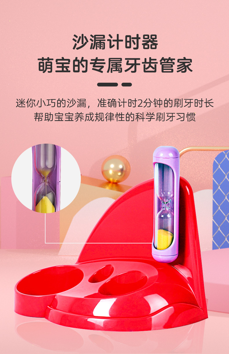 Pre American Brusheez Children Electric Toothbrush Kit Get Brush Replacement Head Water Cup Hourglass Pre American Brusheez Children Electric Toothbrush Kit Get Brush Replacement Head Water Cup Hourglass