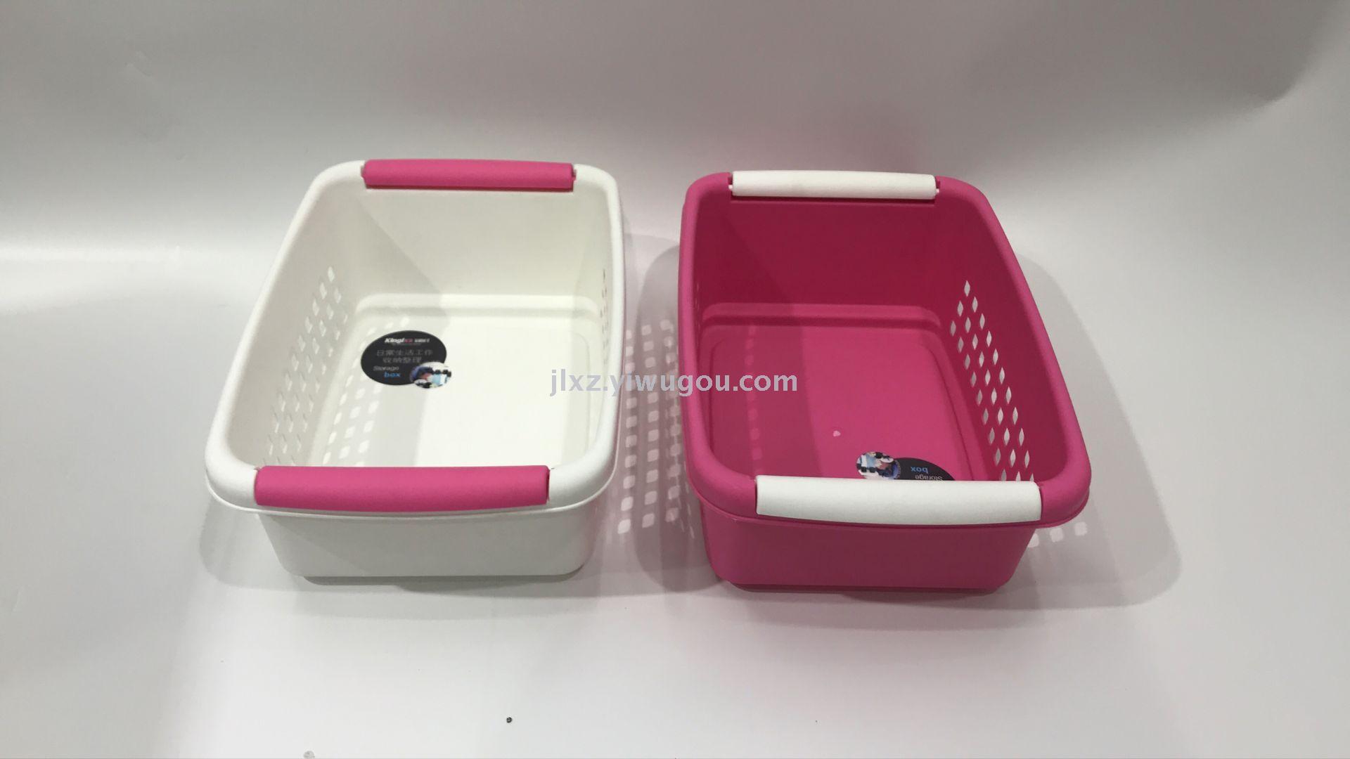 Small size storage and finishing baskets 7217 Japanese and Korean super special offers