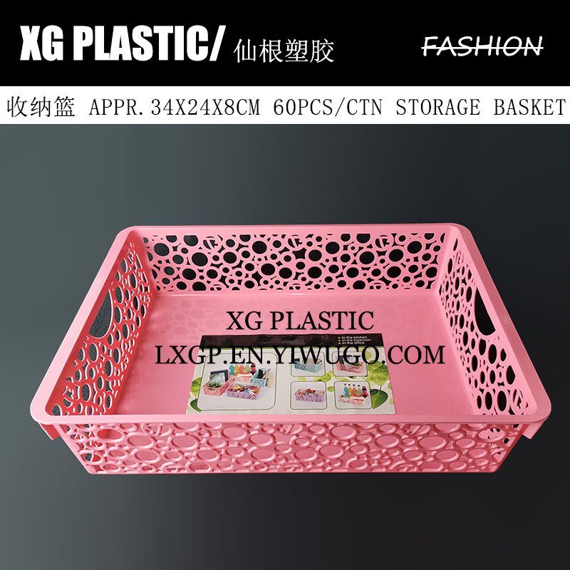 office desk storage basket cosmetic make up receive organizer bin plastic rectangle baskets round dot hollow design box