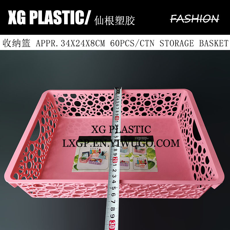 office desk storage basket cosmetic make up receive organizer bin plastic rectangle baskets round dot hollow design box