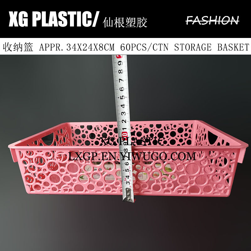 office desk storage basket cosmetic make up receive organizer bin plastic rectangle baskets round dot hollow design box