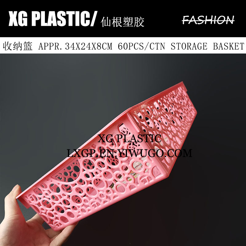 office desk storage basket cosmetic make up receive organizer bin plastic rectangle baskets round dot hollow design box
