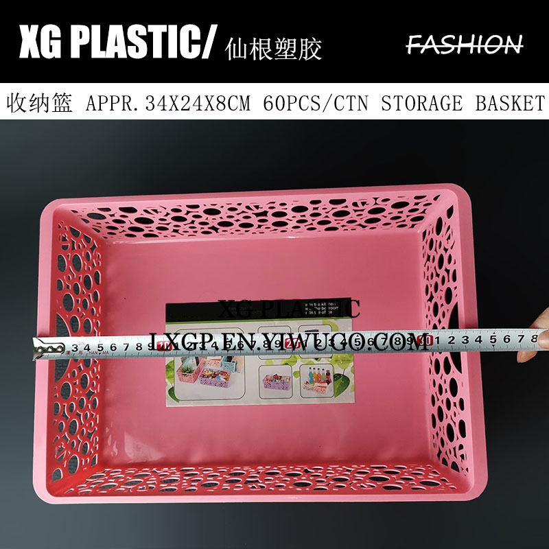 office desk storage basket cosmetic make up receive organizer bin plastic rectangle baskets round dot hollow design box
