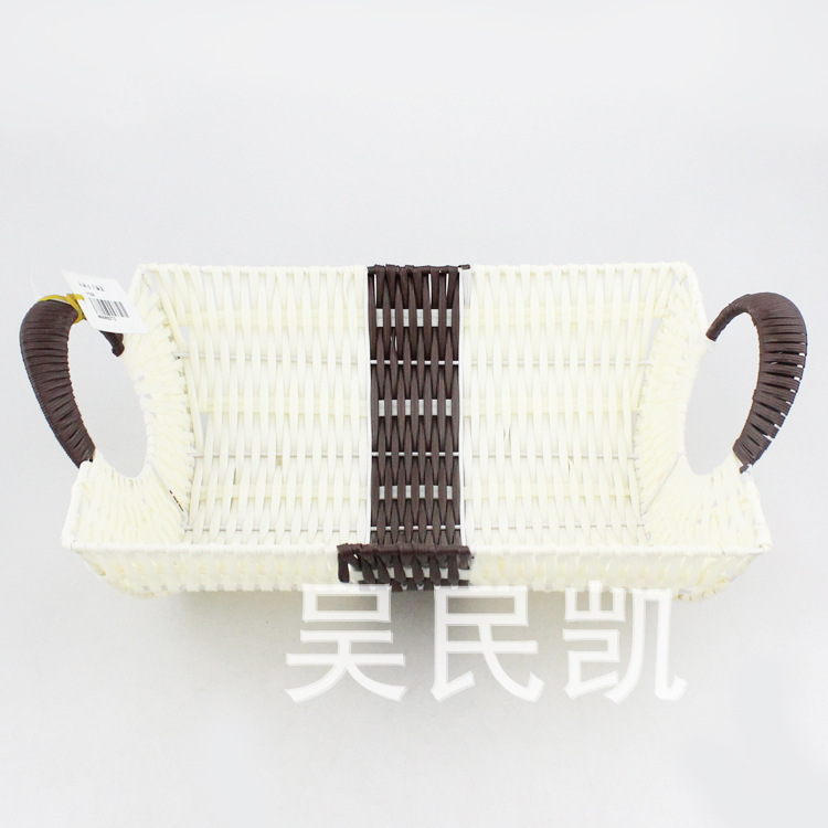 Shiyuan shop supply of creative home storage blue fruit basket handle baskets handle square basket Shiyuan shop supply of creative home storage blue fruit basket handle baskets handle square basket