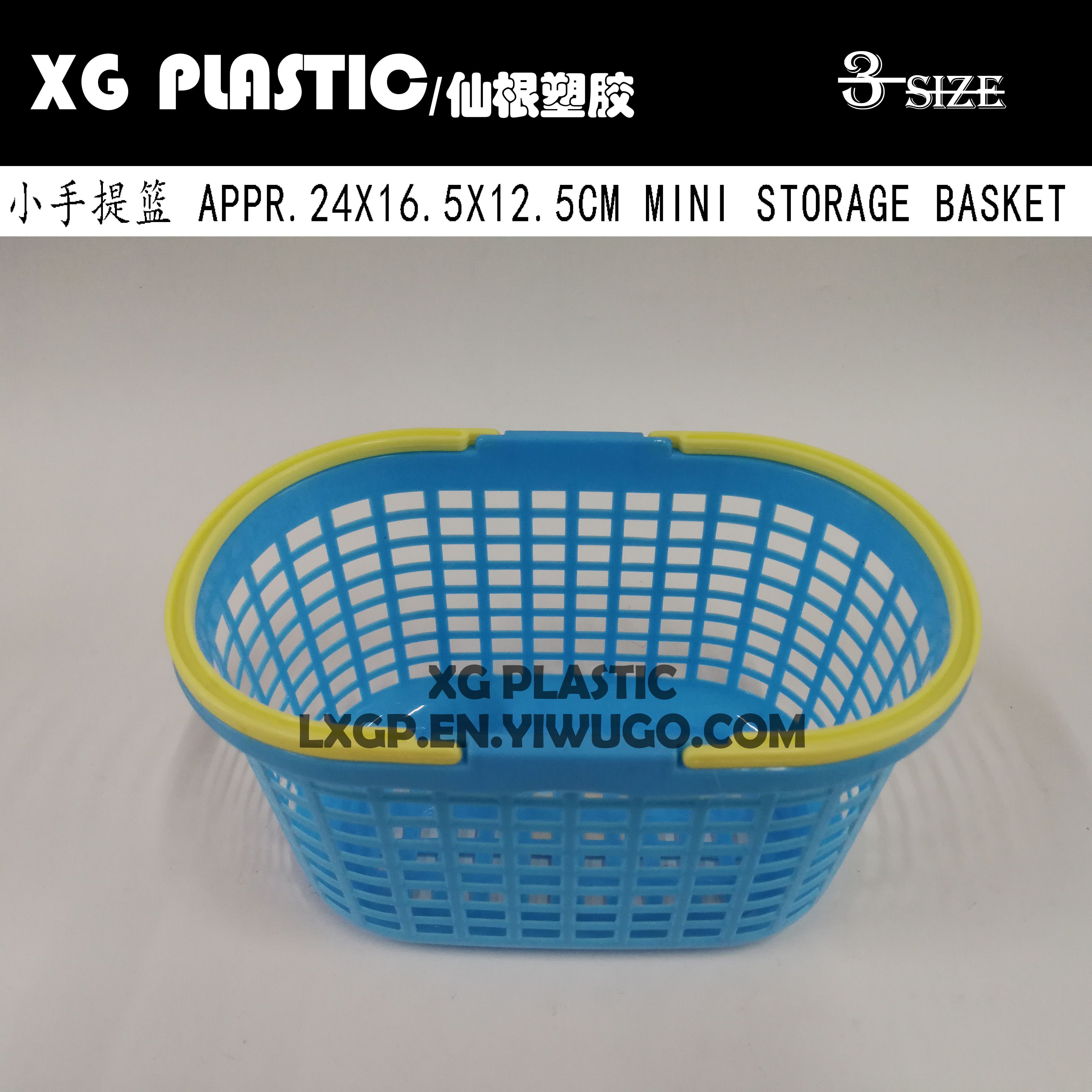 storage basket small receive basket plastic basket portable baskets picking portable basket hollow design strawberry box