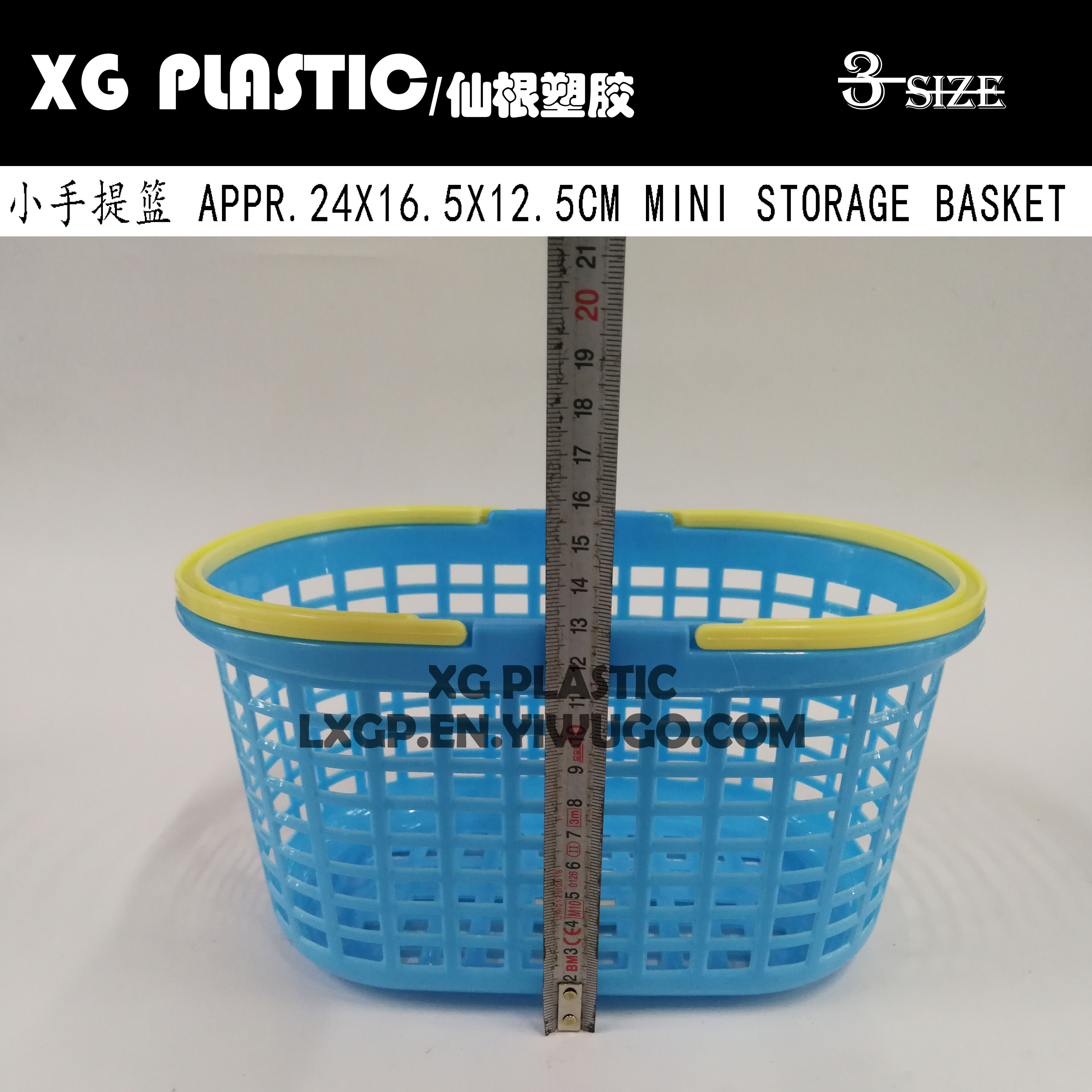storage basket small receive basket plastic basket portable baskets picking portable basket hollow design strawberry box