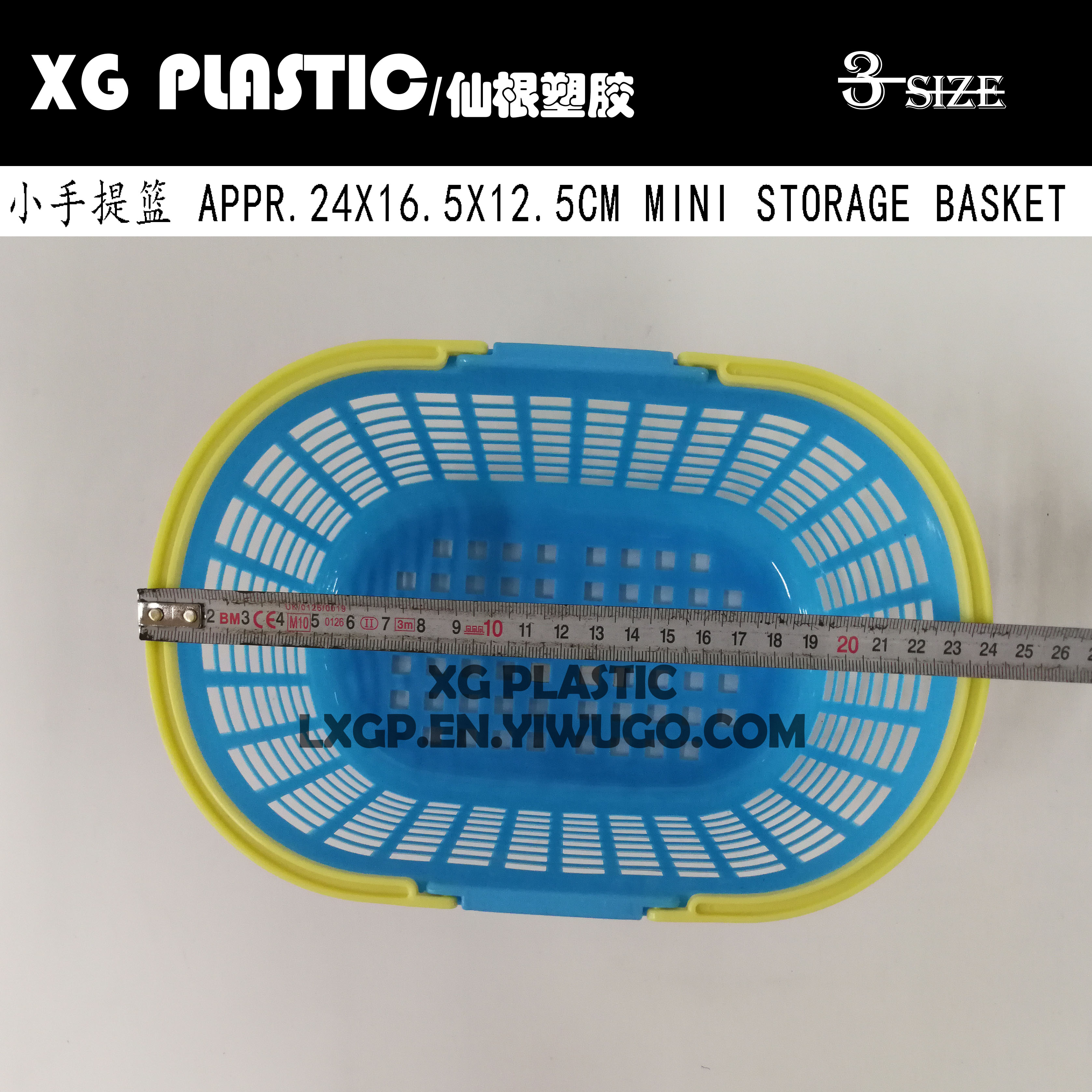 storage basket small receive basket plastic basket portable baskets picking portable basket hollow design strawberry box