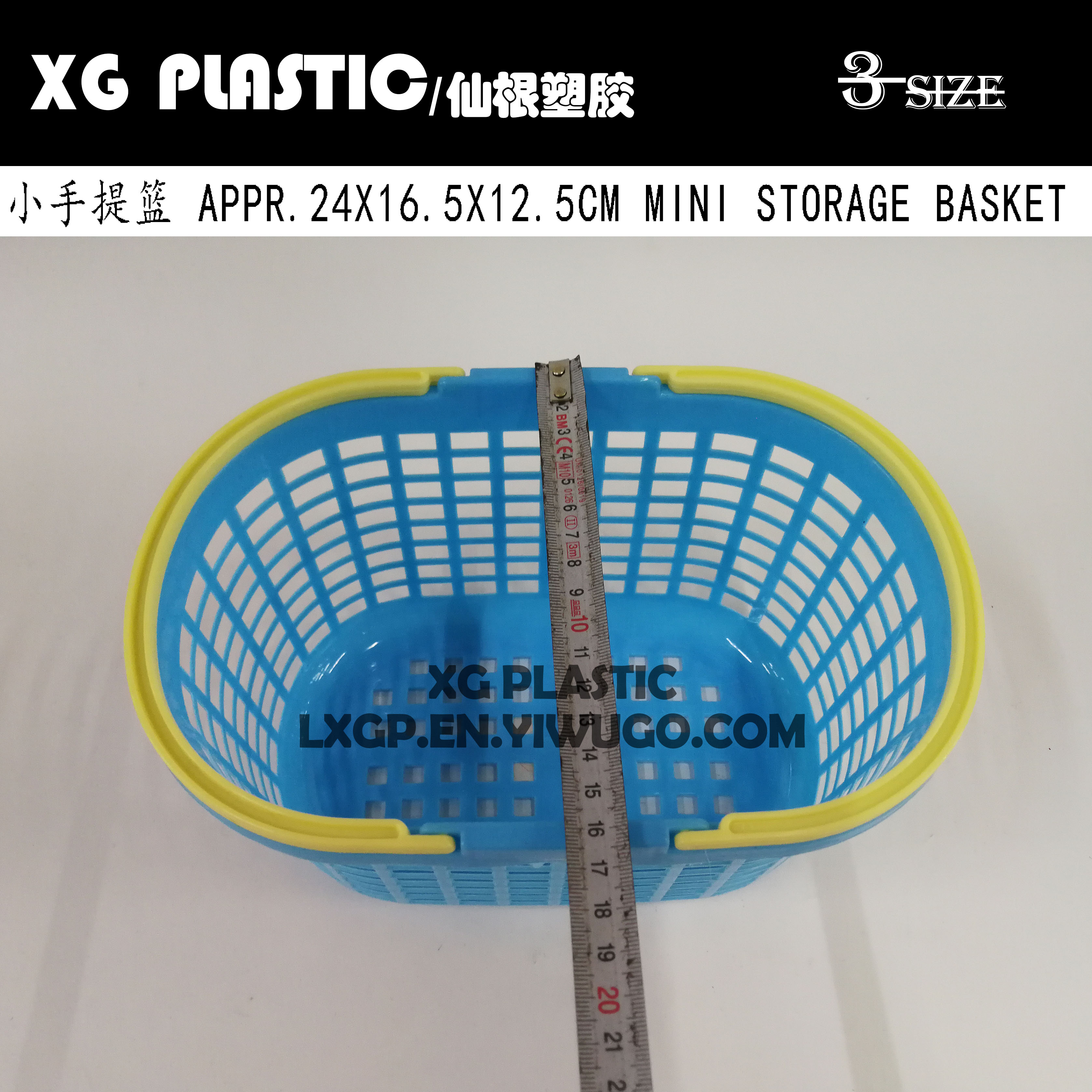 storage basket small receive basket plastic basket portable baskets picking portable basket hollow design strawberry box
