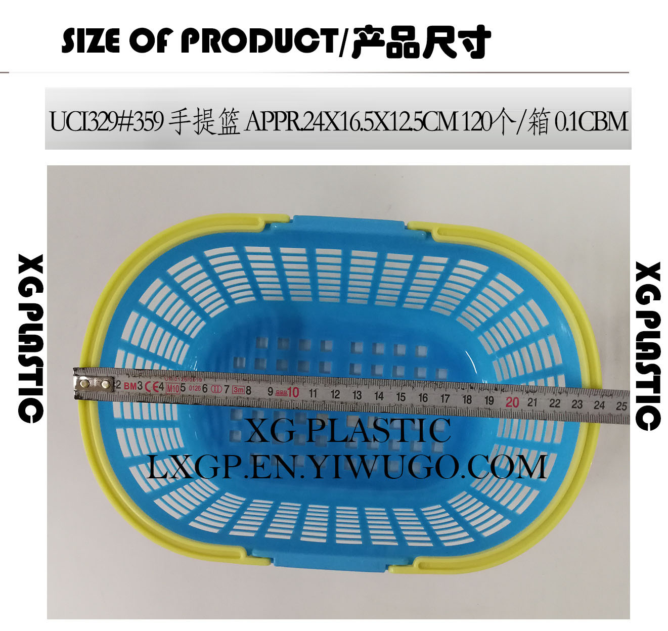 storage basket small receive basket plastic basket portable baskets picking portable basket hollow design strawberry box storage basket small receive basket plastic basket portable baskets picking portable basket hollow design strawberry box