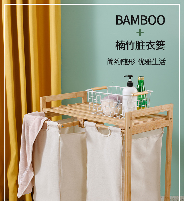 Factory Direct Supply Bamboo Laundry Storage Baskets Basketball Hoop Household Foldable Hotel Bathroom Multi-Functional Storage Rack Factory Direct Supply Bamboo Laundry Storage Baskets Basketball Hoop Household Foldable Hotel Bathroom Multi-Functional Storage Rack