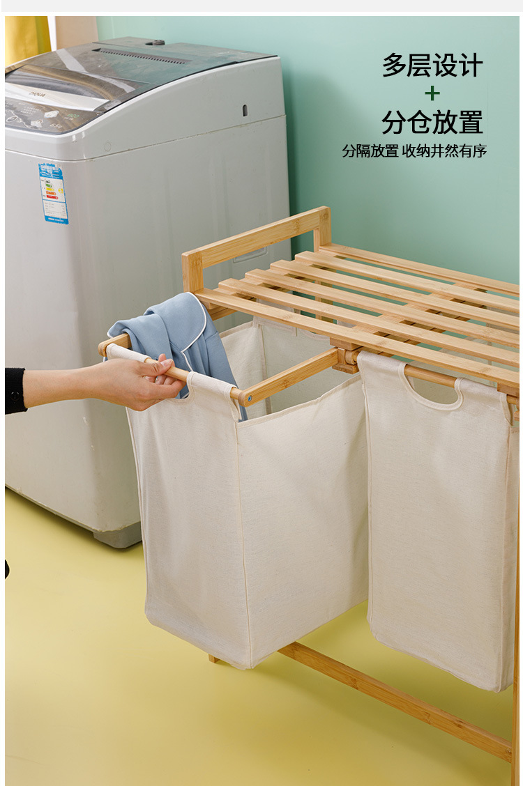 Factory Direct Supply Bamboo Laundry Storage Baskets Basketball Hoop Household Foldable Hotel Bathroom Multi-Functional Storage Rack Factory Direct Supply Bamboo Laundry Storage Baskets Basketball Hoop Household Foldable Hotel Bathroom Multi-Functional Storage Rack