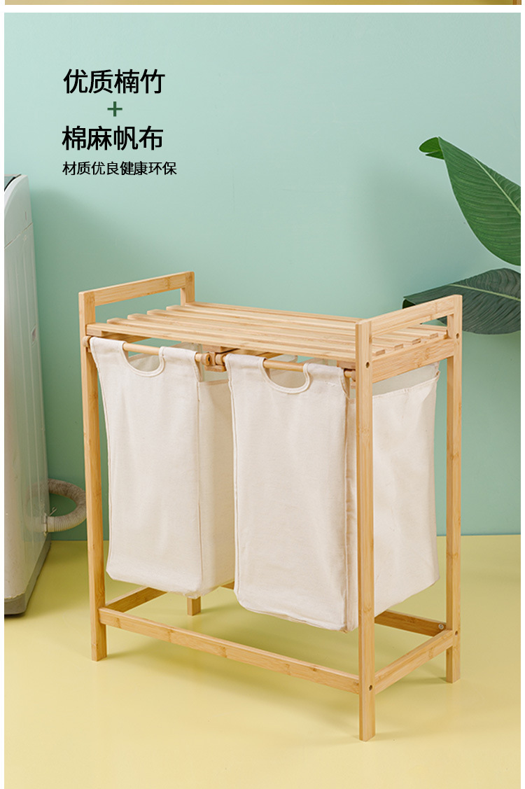 Factory Direct Supply Bamboo Laundry Storage Baskets Basketball Hoop Household Foldable Hotel Bathroom Multi-Functional Storage Rack Factory Direct Supply Bamboo Laundry Storage Baskets Basketball Hoop Household Foldable Hotel Bathroom Multi-Functional Storage Rack