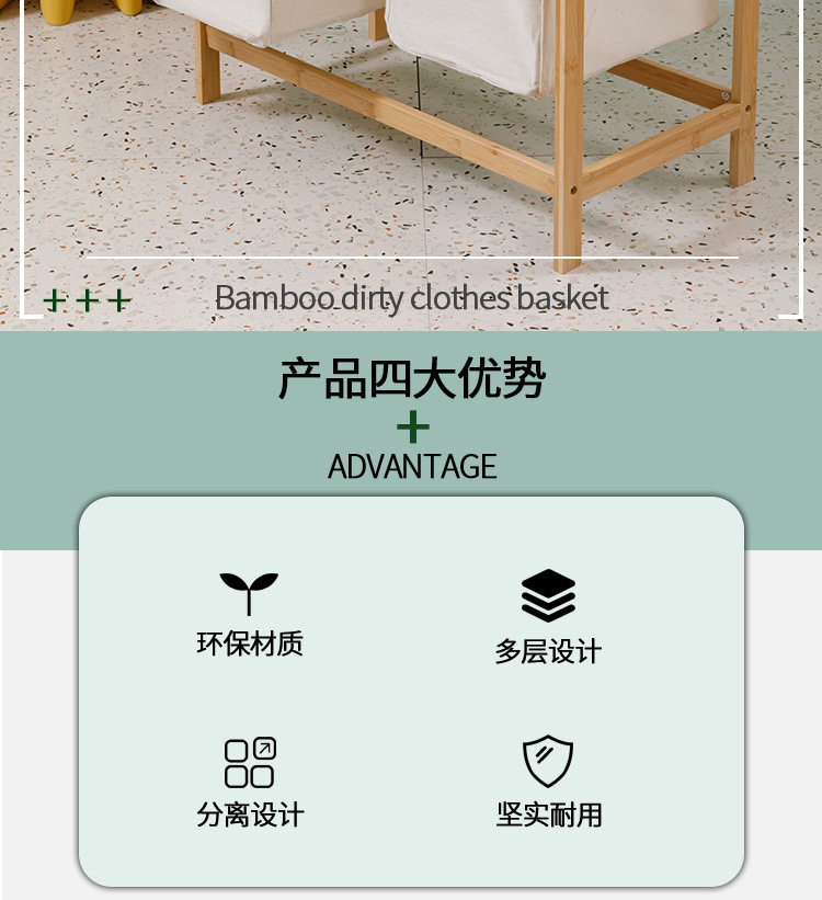 Factory Direct Supply Bamboo Laundry Storage Baskets Basketball Hoop Household Foldable Hotel Bathroom Multi-Functional Storage Rack Factory Direct Supply Bamboo Laundry Storage Baskets Basketball Hoop Household Foldable Hotel Bathroom Multi-Functional Storage Rack