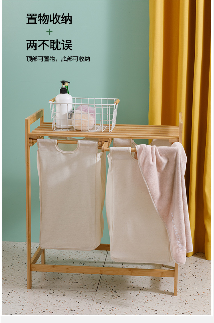 Factory Direct Supply Bamboo Laundry Storage Baskets Basketball Hoop Household Foldable Hotel Bathroom Multi-Functional Storage Rack Factory Direct Supply Bamboo Laundry Storage Baskets Basketball Hoop Household Foldable Hotel Bathroom Multi-Functional Storage Rack