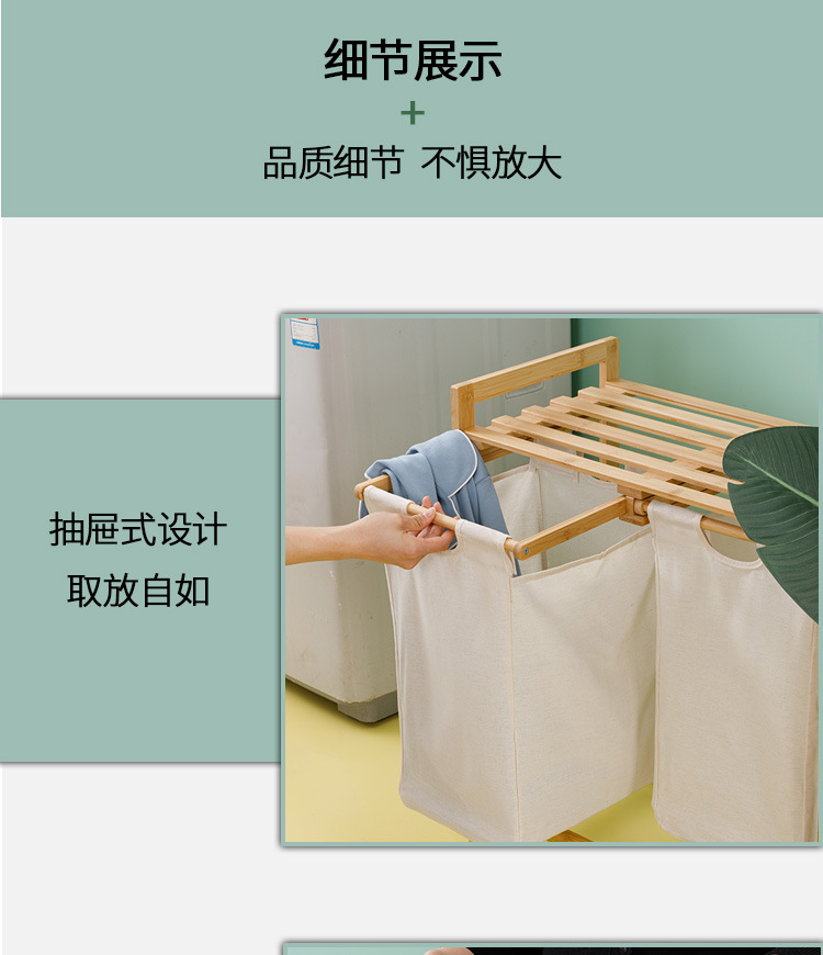 Factory Direct Supply Bamboo Laundry Storage Baskets Basketball Hoop Household Foldable Hotel Bathroom Multi-Functional Storage Rack Factory Direct Supply Bamboo Laundry Storage Baskets Basketball Hoop Household Foldable Hotel Bathroom Multi-Functional Storage Rack