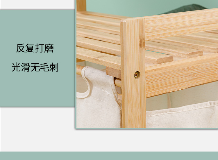 Factory Direct Supply Bamboo Laundry Storage Baskets Basketball Hoop Household Foldable Hotel Bathroom Multi-Functional Storage Rack Factory Direct Supply Bamboo Laundry Storage Baskets Basketball Hoop Household Foldable Hotel Bathroom Multi-Functional Storage Rack