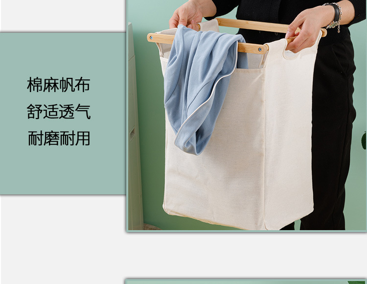 Factory Direct Supply Bamboo Laundry Storage Baskets Basketball Hoop Household Foldable Hotel Bathroom Multi-Functional Storage Rack Factory Direct Supply Bamboo Laundry Storage Baskets Basketball Hoop Household Foldable Hotel Bathroom Multi-Functional Storage Rack