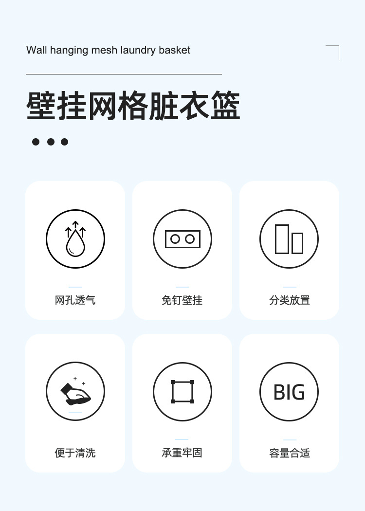 Laundry Basket Home Mesh Dirty Laundry Laundry Baskets Large Toy Storage Wall-Mounted Storage Basket Storage Basket for Soiled Clothes za wu kuang Laundry Basket Home Mesh Dirty Laundry Laundry Baskets Large Toy Storage Wall-Mounted Storage Basket Storage Basket for Soiled Clothes za wu kuang