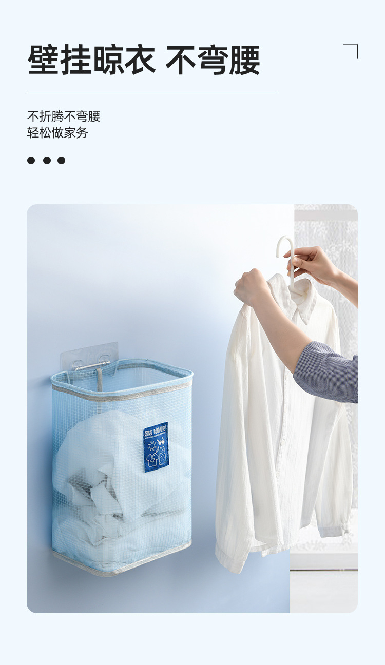 Laundry Basket Home Mesh Dirty Laundry Laundry Baskets Large Toy Storage Wall-Mounted Storage Basket Storage Basket for Soiled Clothes za wu kuang Laundry Basket Home Mesh Dirty Laundry Laundry Baskets Large Toy Storage Wall-Mounted Storage Basket Storage Basket for Soiled Clothes za wu kuang