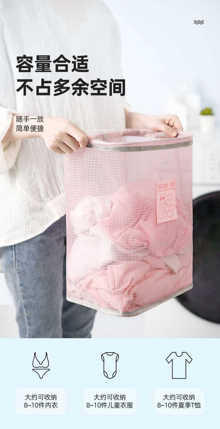 Laundry Basket Home Mesh Dirty Laundry Laundry Baskets Large Toy Storage Wall-Mounted Storage Basket Storage Basket for Soiled Clothes za wu kuang Laundry Basket Home Mesh Dirty Laundry Laundry Baskets Large Toy Storage Wall-Mounted Storage Basket Storage Basket for Soiled Clothes za wu kuang
