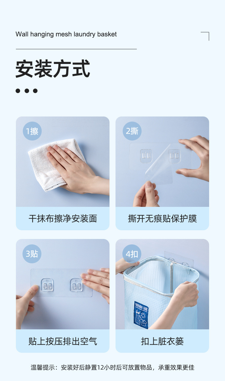 Laundry Basket Home Mesh Dirty Laundry Laundry Baskets Large Toy Storage Wall-Mounted Storage Basket Storage Basket for Soiled Clothes za wu kuang Laundry Basket Home Mesh Dirty Laundry Laundry Baskets Large Toy Storage Wall-Mounted Storage Basket Storage Basket for Soiled Clothes za wu kuang