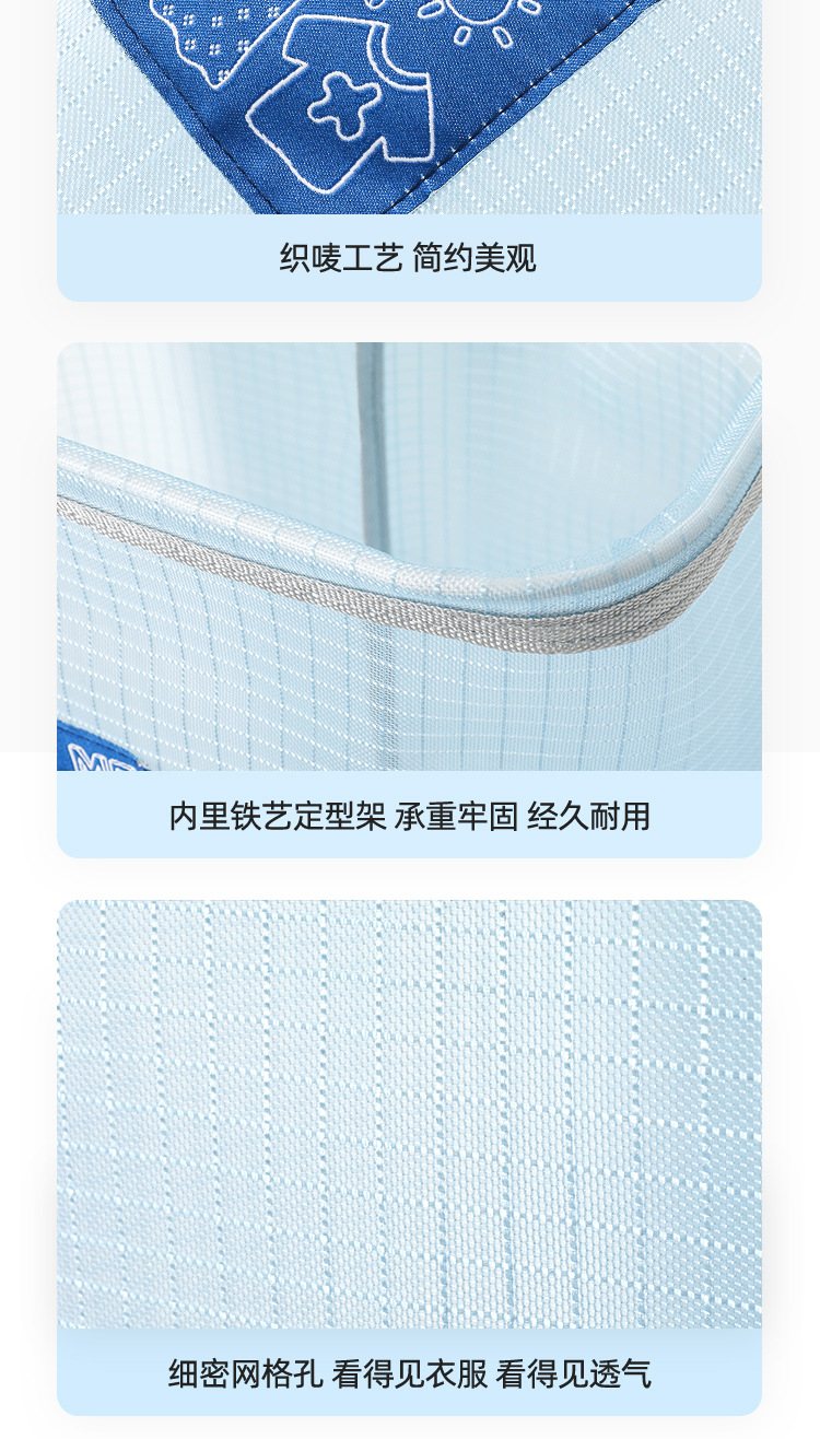 Laundry Basket Home Mesh Dirty Laundry Laundry Baskets Large Toy Storage Wall-Mounted Storage Basket Storage Basket for Soiled Clothes za wu kuang Laundry Basket Home Mesh Dirty Laundry Laundry Baskets Large Toy Storage Wall-Mounted Storage Basket Storage Basket for Soiled Clothes za wu kuang