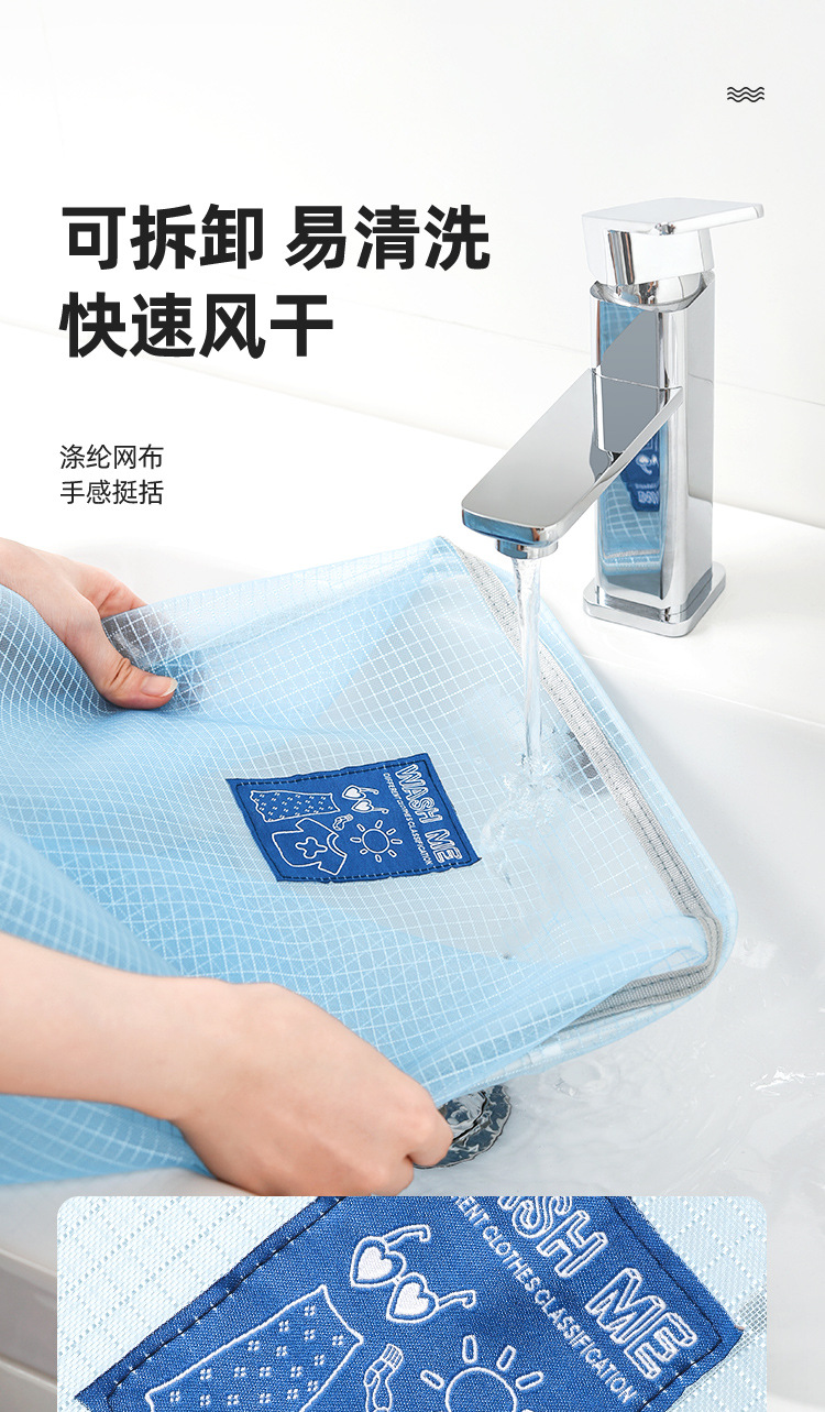 Laundry Basket Home Mesh Dirty Laundry Laundry Baskets Large Toy Storage Wall-Mounted Storage Basket Storage Basket for Soiled Clothes za wu kuang Laundry Basket Home Mesh Dirty Laundry Laundry Baskets Large Toy Storage Wall-Mounted Storage Basket Storage Basket for Soiled Clothes za wu kuang