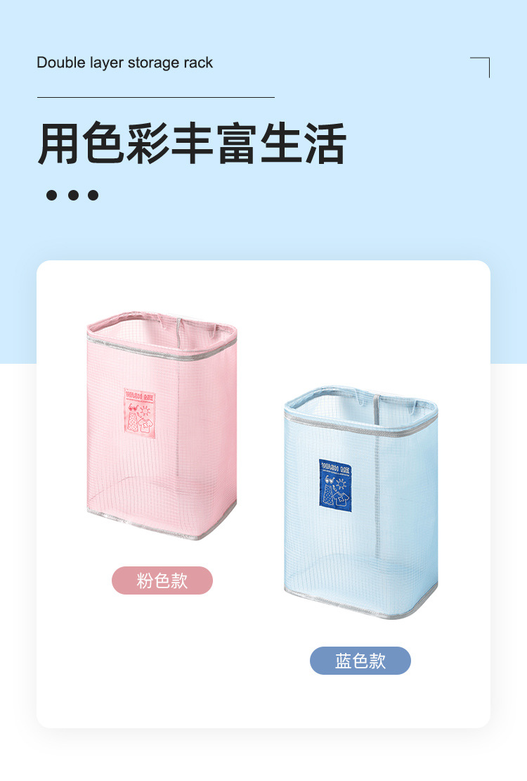 Laundry Basket Home Mesh Dirty Laundry Laundry Baskets Large Toy Storage Wall-Mounted Storage Basket Storage Basket for Soiled Clothes za wu kuang Laundry Basket Home Mesh Dirty Laundry Laundry Baskets Large Toy Storage Wall-Mounted Storage Basket Storage Basket for Soiled Clothes za wu kuang