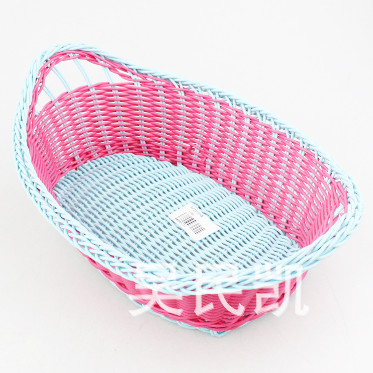 Ten yuan shop delivery creative home storage blue fruit basket home baskets SF23103 basket Ten yuan shop delivery creative home storage blue fruit basket home baskets SF23103 basket