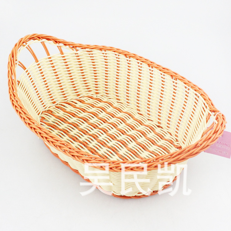 Ten yuan shop delivery creative home storage blue fruit basket home baskets SF23103 basket Ten yuan shop delivery creative home storage blue fruit basket home baskets SF23103 basket