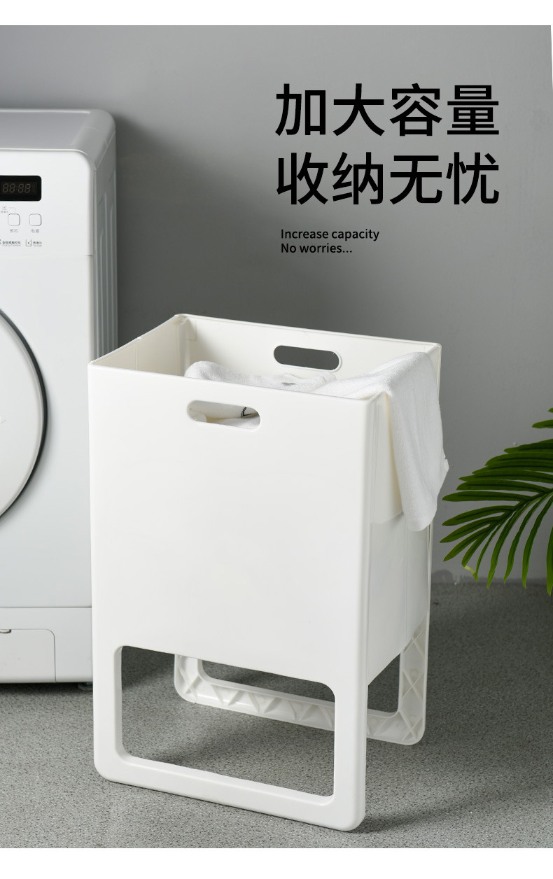 Foldable Dirty Clothes Basket Home Nordic Japanese Style Clothes Basket Storage Large Plastic Laundry Baskets Bathroom Bedroom Foldable Dirty Clothes Basket Home Nordic Japanese Style Clothes Basket Storage Large Plastic Laundry Baskets Bathroom Bedroom
