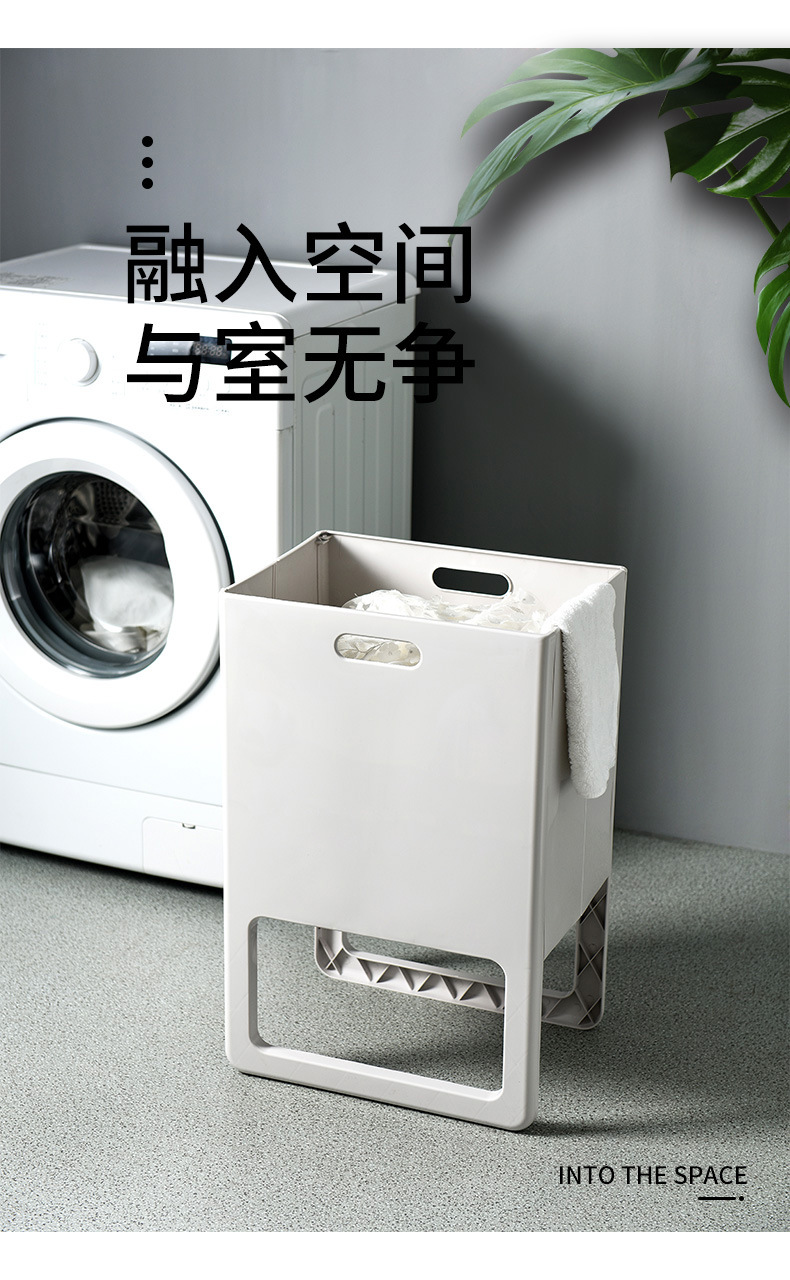 Foldable Dirty Clothes Basket Home Nordic Japanese Style Clothes Basket Storage Large Plastic Laundry Baskets Bathroom Bedroom Foldable Dirty Clothes Basket Home Nordic Japanese Style Clothes Basket Storage Large Plastic Laundry Baskets Bathroom Bedroom