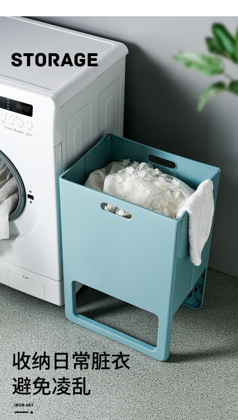 Foldable Dirty Clothes Basket Home Nordic Japanese Style Clothes Basket Storage Large Plastic Laundry Baskets Bathroom Bedroom Foldable Dirty Clothes Basket Home Nordic Japanese Style Clothes Basket Storage Large Plastic Laundry Baskets Bathroom Bedroom