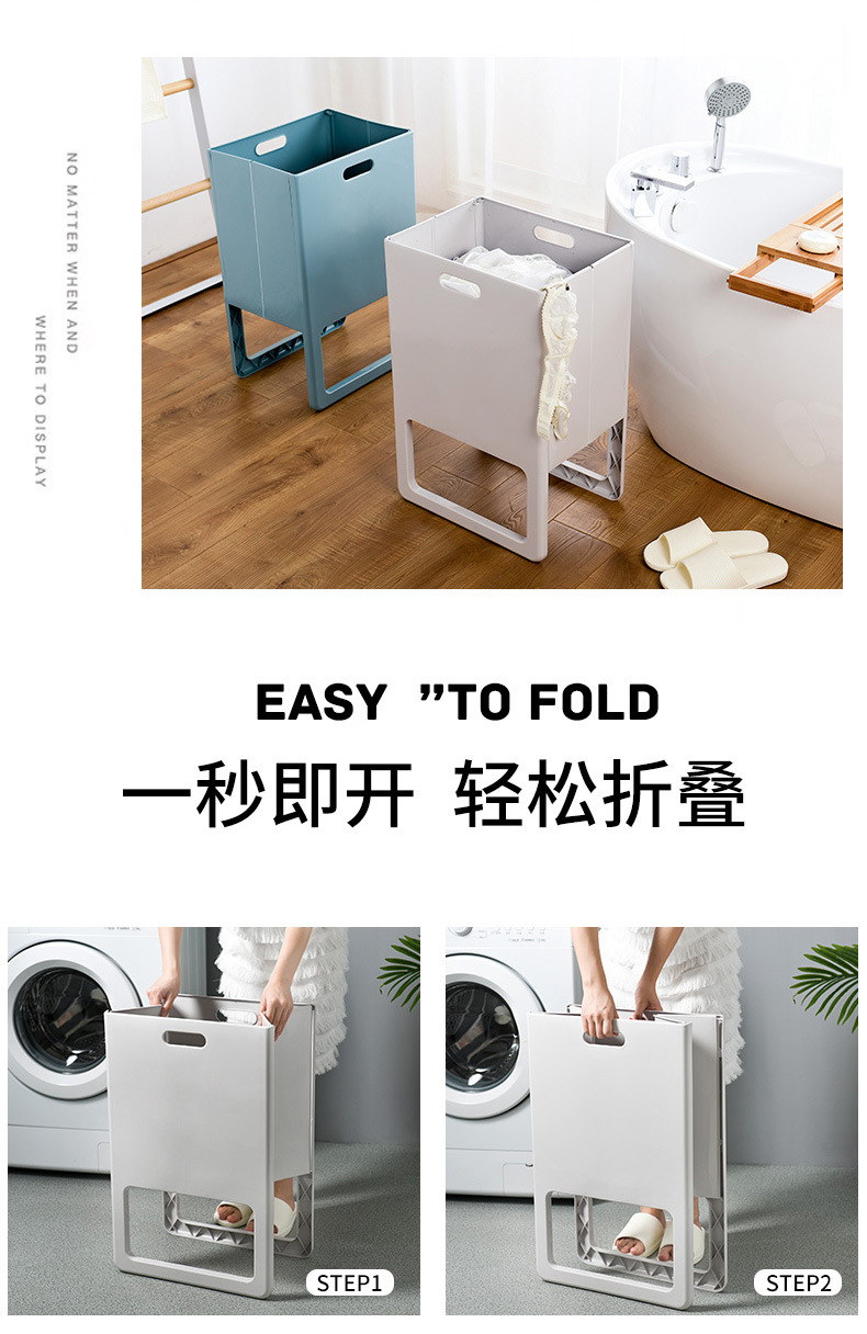 Foldable Dirty Clothes Basket Home Nordic Japanese Style Clothes Basket Storage Large Plastic Laundry Baskets Bathroom Bedroom Foldable Dirty Clothes Basket Home Nordic Japanese Style Clothes Basket Storage Large Plastic Laundry Baskets Bathroom Bedroom