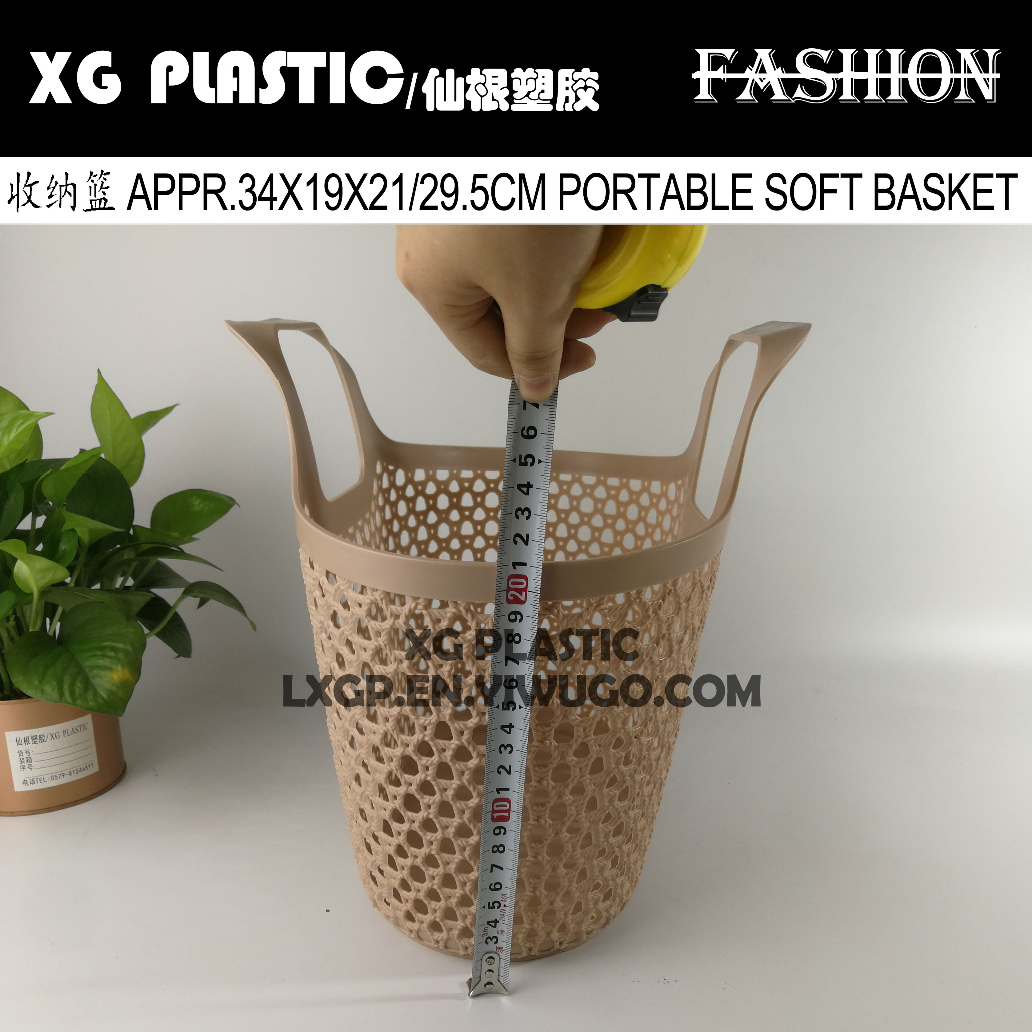 plastic basket portble basket soft basket bathroom storage basket durable basket fashion baskets hollow design basket