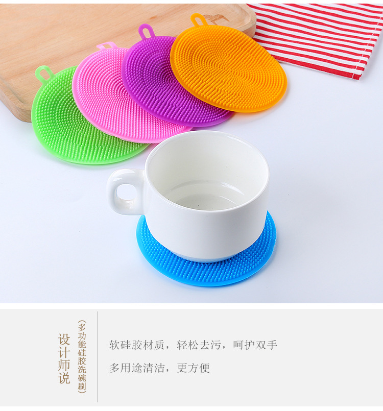 Manufacturer Multi-Functional Silicon Dishwashing Brush Kitchen Oilproof Silicone Rag Scouring Pad Washing Pot Decontamination Brush T Manufacturer Multi-Functional Silicon Dishwashing Brush Kitchen Oilproof Silicone Rag Scouring Pad Washing Pot Decontamination Brush T