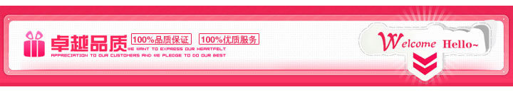 The new silicone breast pad is 2 times thick and The light type chest cushion covers The wholesale.