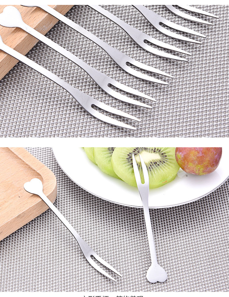 Stall Creative Heart Household Fruit Toothpick Stainless Steel Fruit Fork Simple Two-Tooth Fork Cake Pastry Fork Wholesale Stall Creative Heart Household Fruit Toothpick Stainless Steel Fruit Fork Simple Two-Tooth Fork Cake Pastry Fork Wholesale