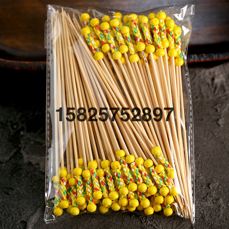 Household Fruit Toothpick Cocktail Bamboo Stick Disposable Bamboo Stick Color Creative Bamboo Stick Reddish Yellow Cake Insert Sub Skewers Stick