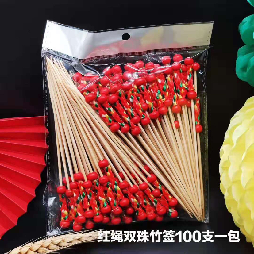 Household Fruit Toothpick Cocktail Bamboo Stick Disposable Bamboo Stick Color Creative Bamboo Stick Reddish Yellow Cake Insert Sub Skewers Stick Household Fruit Toothpick Cocktail Bamboo Stick Disposable Bamboo Stick Color Creative Bamboo Stick Reddish Yellow Cake Insert Sub Skewers Stick
