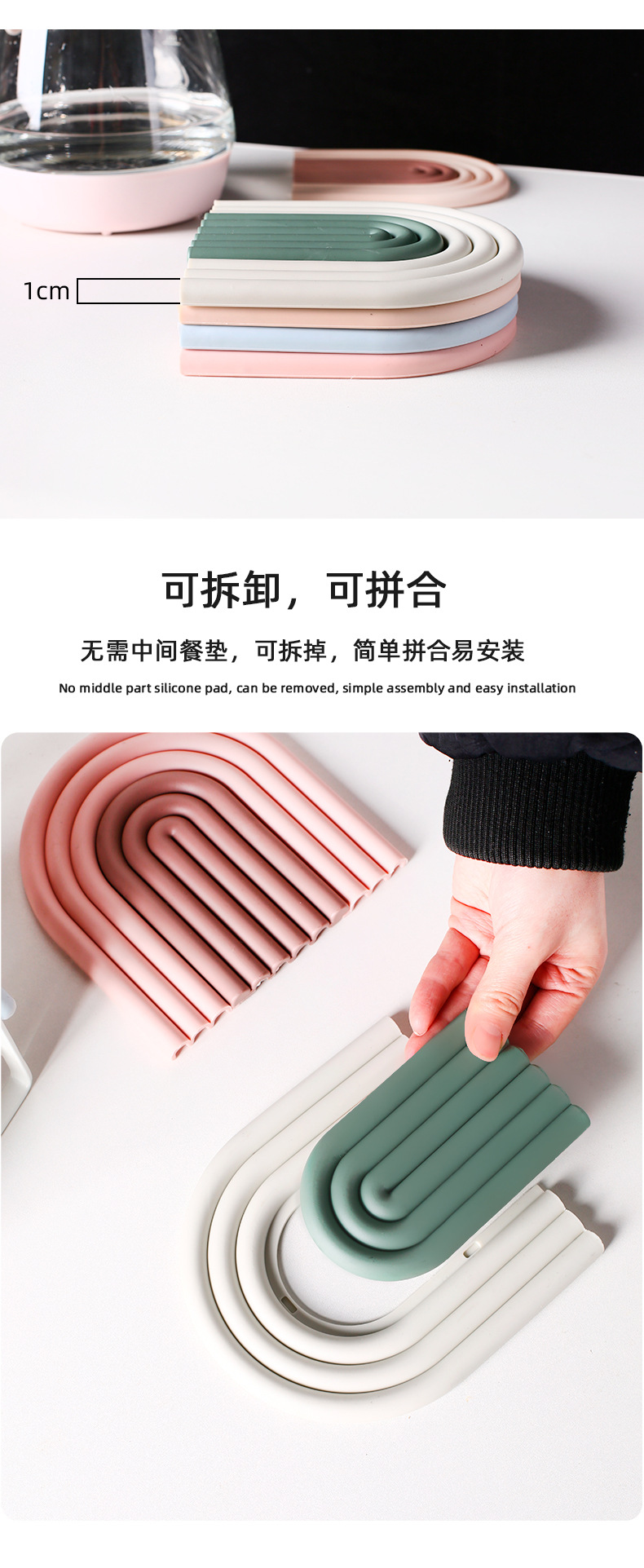 Rainbow Coaster Silicone Pot Pad Dining Table Cushion Amazon Thickened Kitchen Heat-Resistant Placemat Heat Proof Mat Anti-Scald Bowl Mat Rainbow Coaster Silicone Pot Pad Dining Table Cushion Amazon Thickened Kitchen Heat-Resistant Placemat Heat Proof Mat Anti-Scald Bowl Mat
