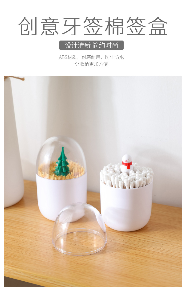 Creative Christmas combination cotton swab box, snowman toothpick box, dust swab box with cover Creative Christmas combination cotton swab box, snowman toothpick box, dust swab box with cover