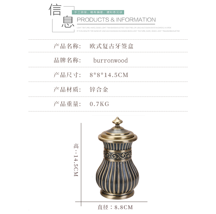 Retro Toothpick Box Holder HighEnd Automatic Hand Press Living Room Dining Table Hotel HighEnd Toothpick Holder Retro Toothpick Box Holder HighEnd Automatic Hand Press Living Room Dining Table Hotel HighEnd Toothpick Holder