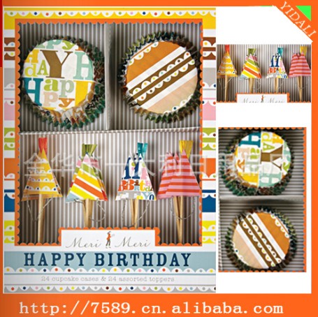 [manufacturers] exquisite color box set cake box, packaging toothpick cupcakes.