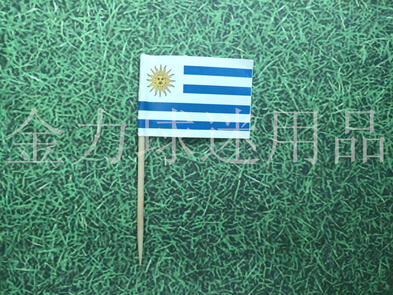 The world flag Uruguay toothpick flag paper flag custom The world flag Uruguay toothpick flag paper flag custom