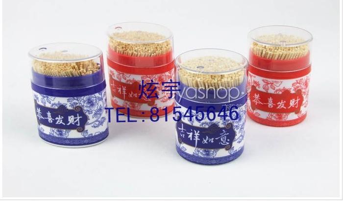 Sweet apples the toothpick creative toothpick creative home automatic toothpick Sweet apples the toothpick creative toothpick creative home automatic toothpick