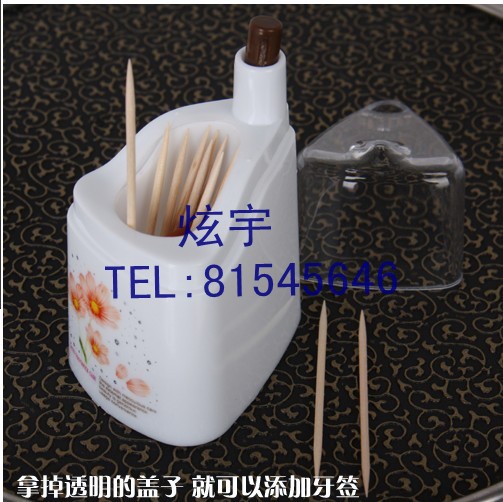 Sweet apples the toothpick creative toothpick creative home automatic toothpick Sweet apples the toothpick creative toothpick creative home automatic toothpick