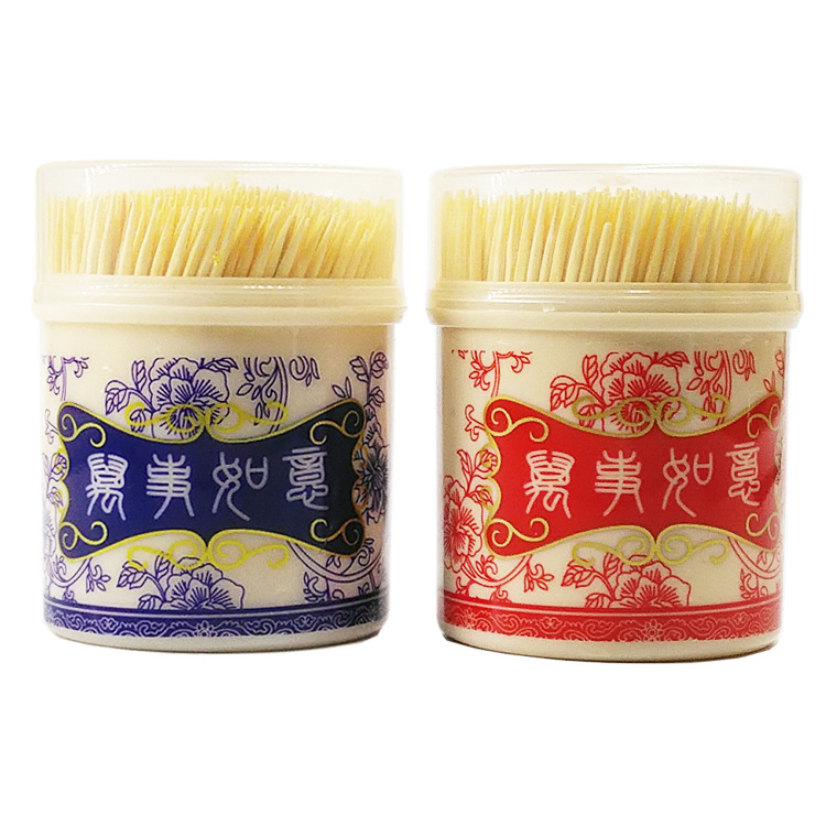 Classic Blue and White Porcelain Bottled Toothpick Printing Blue and White Toothpick Holder Full Bottle 450 Plastic Toothpick Box Factory Direct Sales